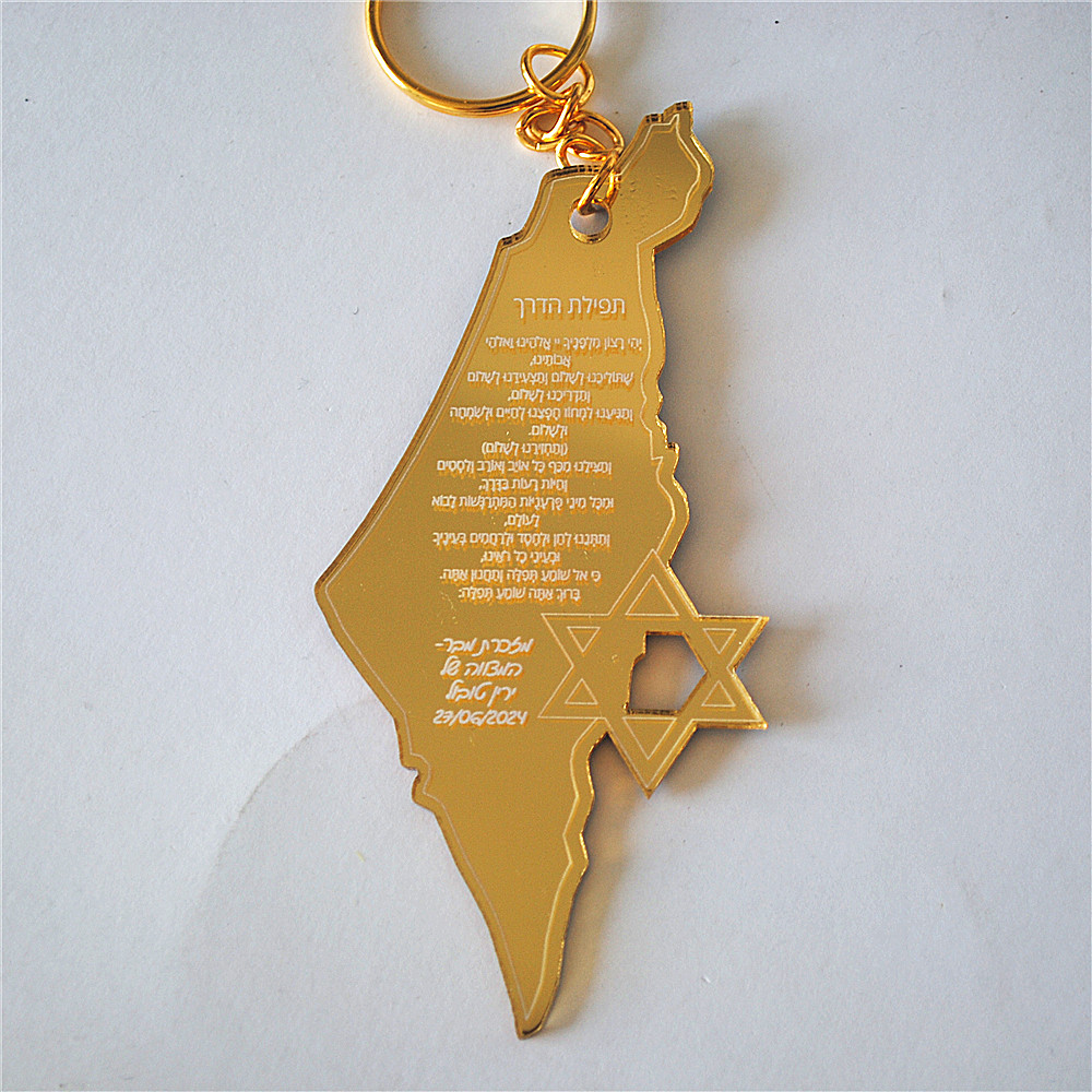 Custom Star Map - 10 szt. Pamiątka ze ślubu Bar/Bat