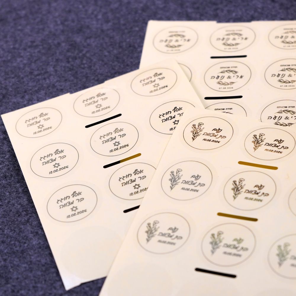 Niestandardowe 100 szt. Etykie – Personalised Candle Label recenzja i cena